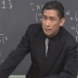 代ゼミ数学講師 荻野暢也講師は？評判は？接点ｔはどこだ？: 代々木ゼミナール（代ゼミ）の予備校講師（サテライン）、評判情報